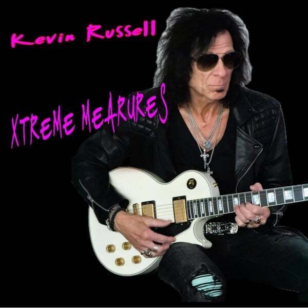 Cover art for Xtreme Measures
